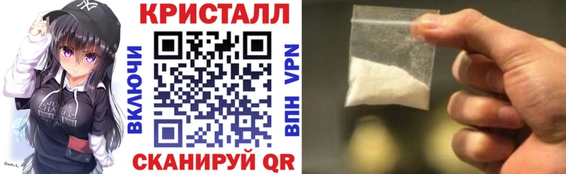 АМФ 98% Геленджик
