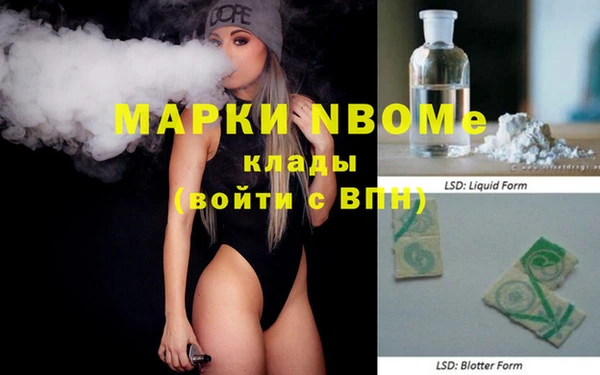 каннабис Алексеевка