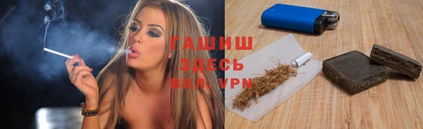 каннабис Алексеевка