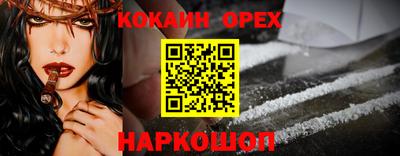 амфетамин Моздок