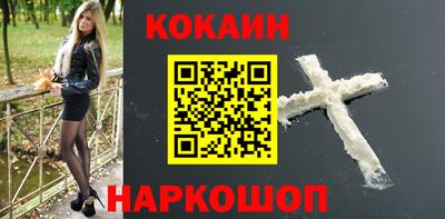 Альфа ПВП Можайск