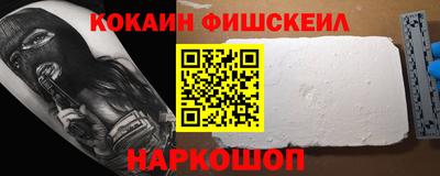 амфетамин Моздок