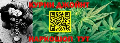 амфетамин Моздок