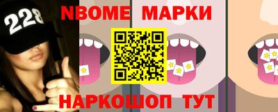 Альфа ПВП Можайск