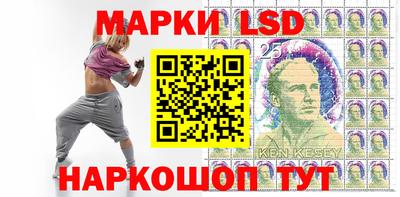 Альфа ПВП Можайск