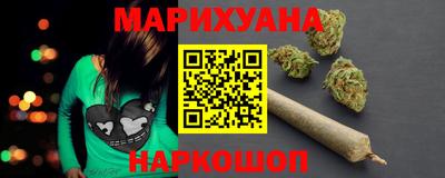 Альфа ПВП Можайск