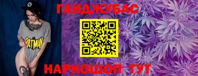 амфетамин Моздок