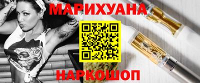 COCAINE Можга