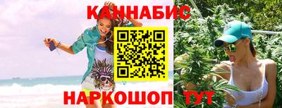 Альфа ПВП Можайск