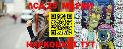 Альфа ПВП Можайск