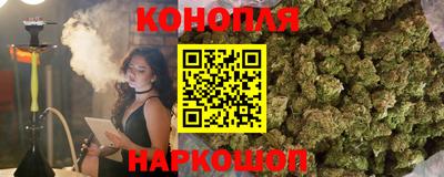 амфетамин Моздок