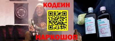 амфетамин Моздок