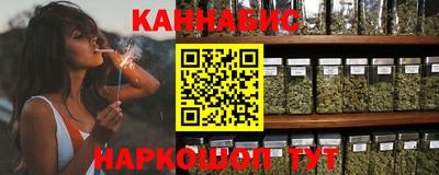 амфетамин Моздок