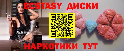Альфа ПВП Можайск
