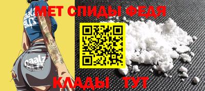 COCAINE Можга