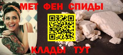Альфа ПВП Можайск