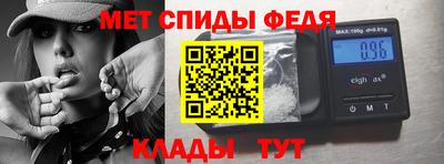 Альфа ПВП Можайск