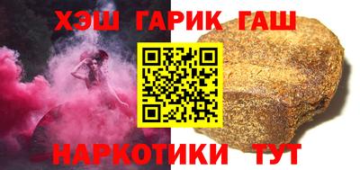 амфетамин Моздок