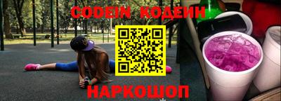 амфетамин Моздок