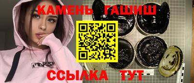 COCAINE Можга