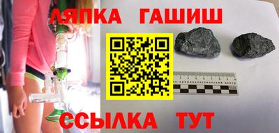 амфетамин Моздок