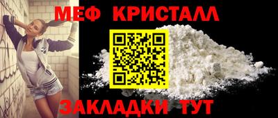 COCAINE Можга